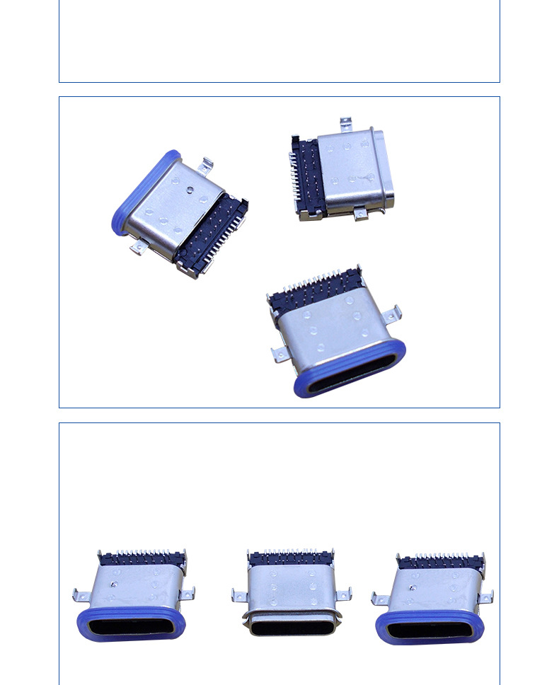 沉板usb3.1typec24pin防水母头等级ipx7接头母座连接器接口详情6