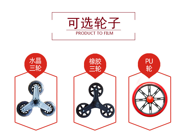 Household grocery shopping trolley, portable shopping cart, trolley, trailer, luggage trolley, foldable manufacturer pic 9