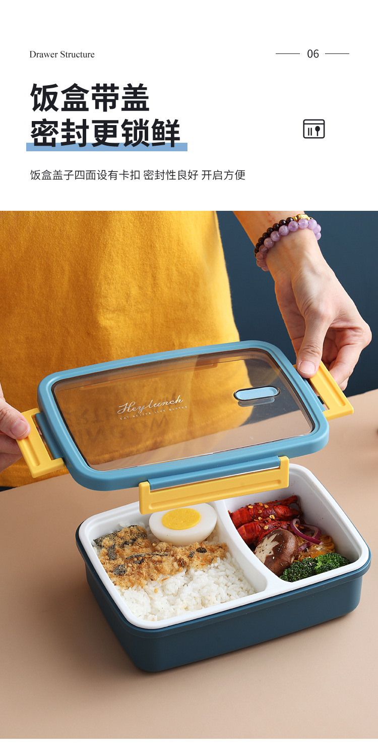 Nordic ins bento box, Morandi color compartments lunch box, microwave oven fitness, office, student lunch box, lunch box pic 11