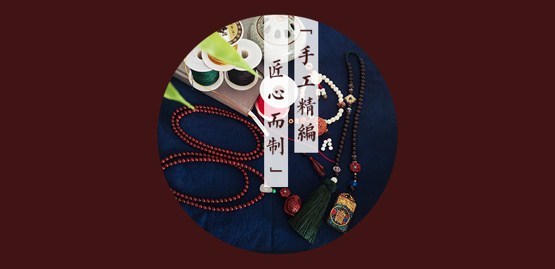 Green sandalwood bracelet, 108-bead Buddhist prayer beads bracelet, boxwood lotus multi-loop necklace for couples, and prayer beads pic 2