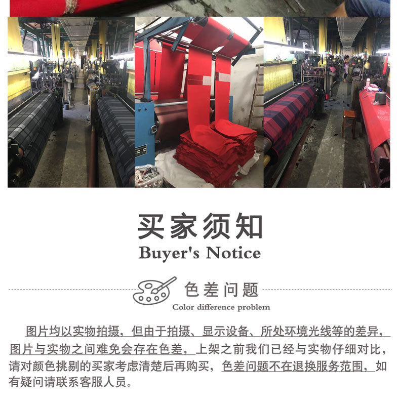 年会红围巾定 制印字LOGO中国围巾刺绣公司活动庆典聚会围巾批发详情21