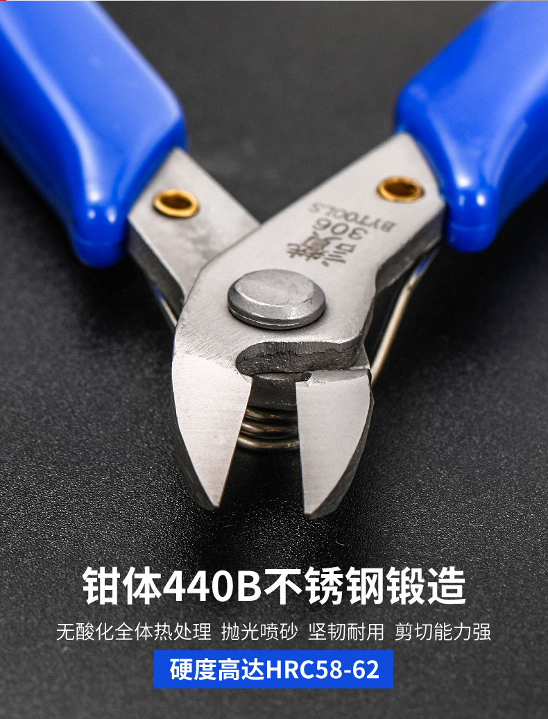 Factory direct sales of Bangyuan stainless steel scissors, water mouth pliers, electronic bevel wire scissors 303, 305, 306, 308 pic 5