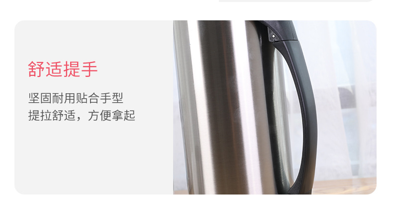 厂家直供宇能不锈钢大容量家用户外便携保温瓶车载商务礼品批发详情9