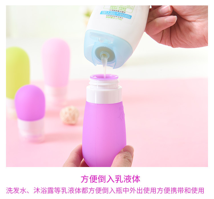 Shampoo, body wash, lotion, silicone empty bottle, business trip toiletries bag, travel supplies, travel toiletries portioning bottle set pic 6