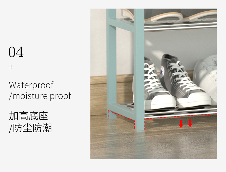 多层组装简易鞋架家用门口防尘收纳鞋柜宿舍经济型置物架子家装建材详情15