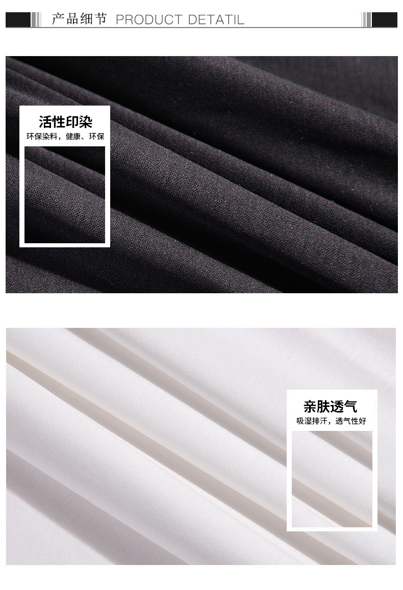 高纱支丝光双面布100支双股丝光棉双面高端T恤休闲服装面料详情6