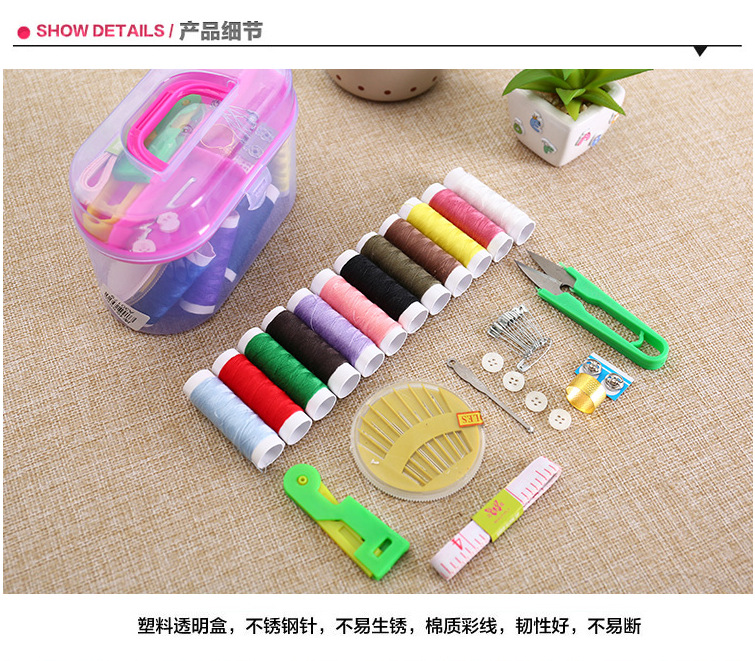 10-piece needle and thread set, tool needle and thread bag, needle and thread box set, sewing machine thread, home accessories with circular needle pic 8
