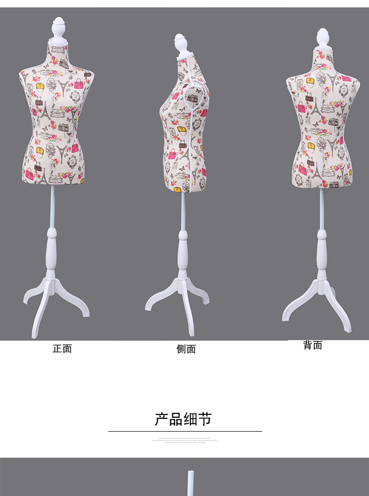 PF-04花布_05.jpg