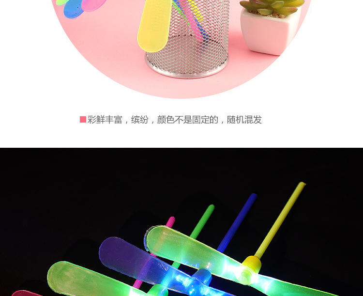 The glowing bamboo dragonfly, flashing bamboo dragonfly, and flying fairy toys are selling well at the street stall. Wholesale of glowing and flashing toys pic 7