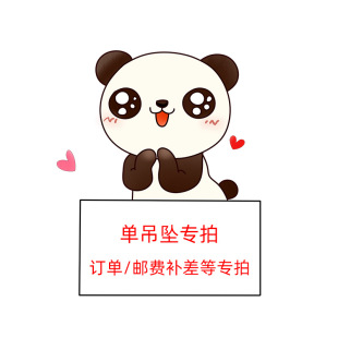 白色蝴蝶结首饰盒手提袋一件代发擦银布证书项链包装盒礼盒套装详情5