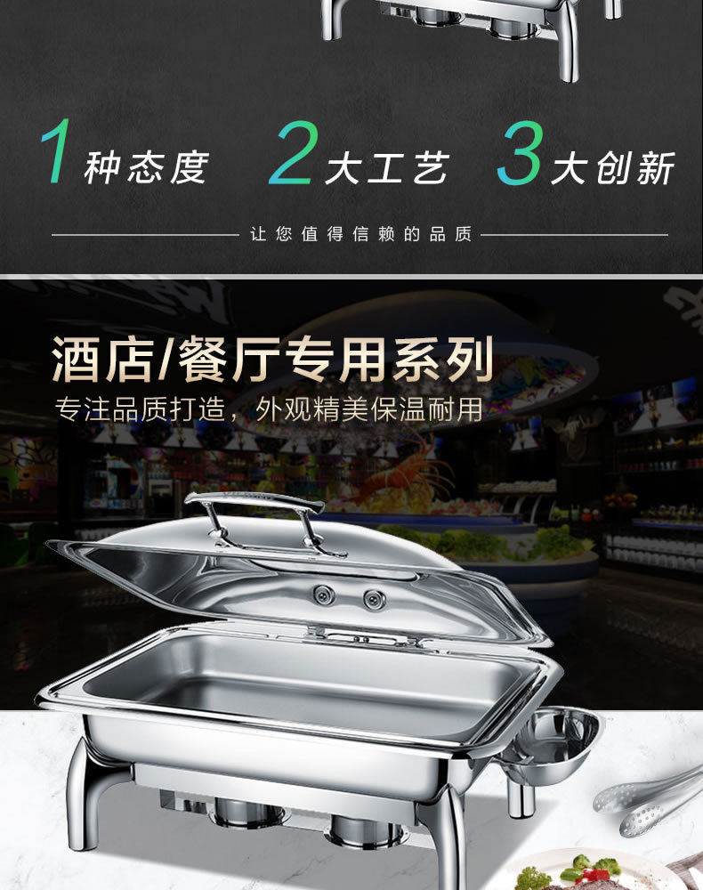 Visible rectangular mechanical buffer hydraulic glass-covered buffet stove, insulated stove, self-service breakfast stove for commercial use pic 2
