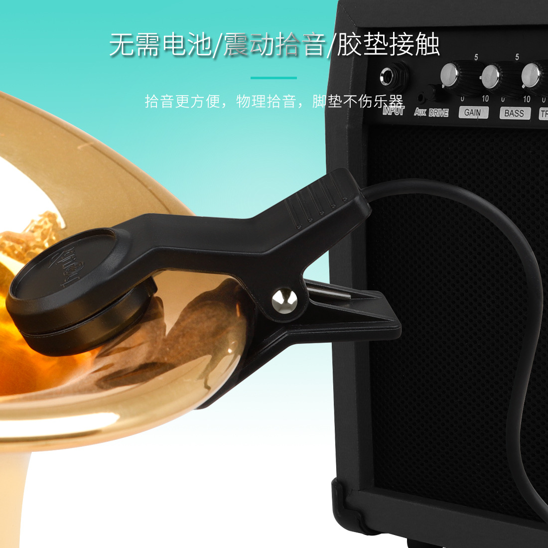 WCP-55 Musical instrument pickups, guitar, violin, guzheng pickups, erhu pickups, wholesale of Musical Instruments pic 8