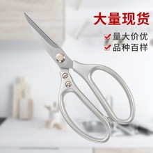 强力剪婚庆剪镀金剪裁缝剪合金剪强力剪龙凤剪刀厨房剪家用剪学生详情8