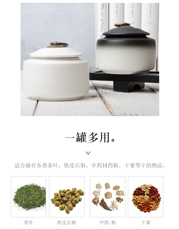 复古粗陶密封罐拉丝无釉醒茶罐防潮普洱茶仓大小号粗陶铜扣茶叶罐详情4