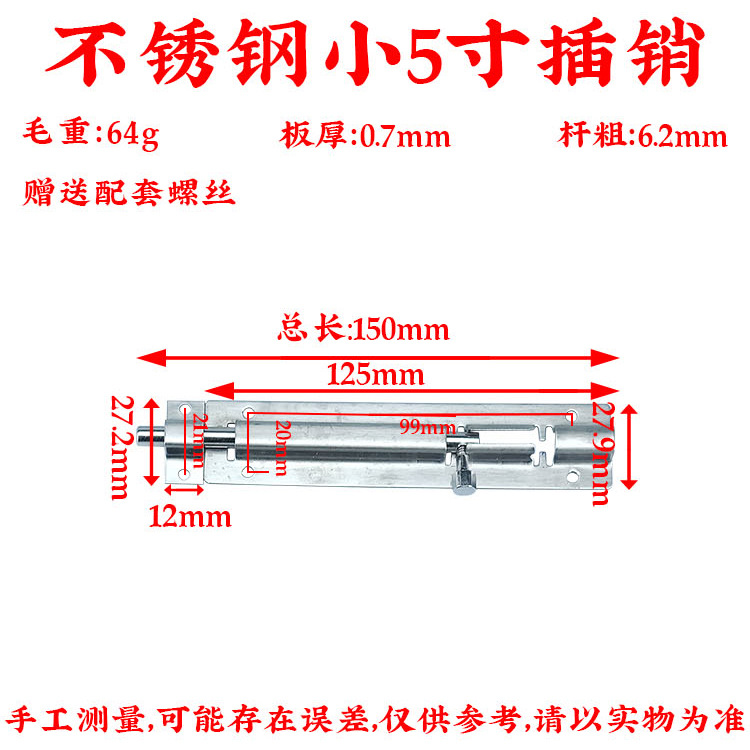 详情页后_15.jpg