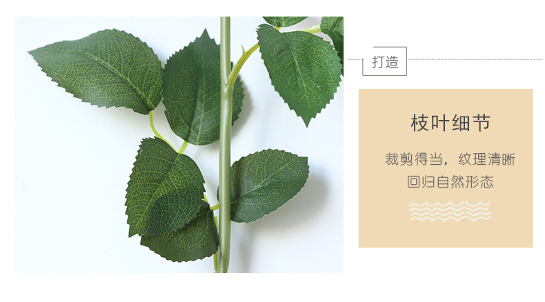 高仿真玫瑰花单支手感保湿玫瑰婚庆居家装饰手捧花摆件玫瑰花蕾详情26