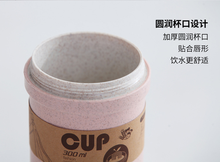 Wheat straw breakfast cups, microwave ovens, soup cans, student sealed soup cups, insulated cups, porridge cups, portable cups, gifts pic 7
