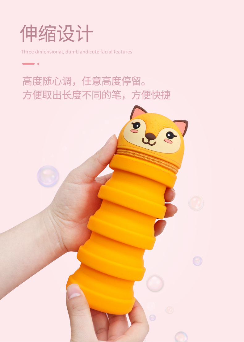 Factory direct sales of cute silicone pen cases, waterproof telescopic stationery boxes for primary school students, pressure-reducing pencil holders, multi-functional pen cases pic 3