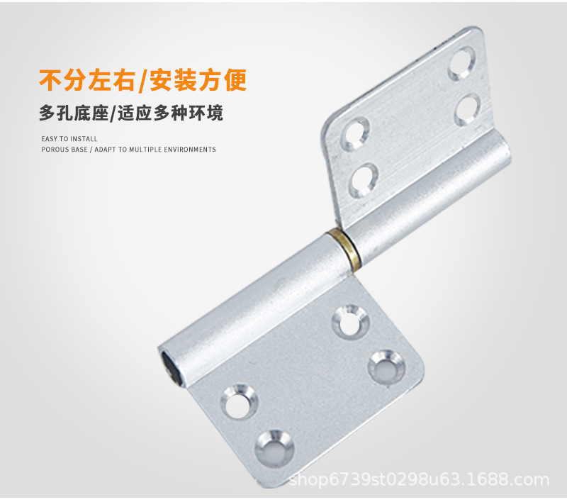 Bathroom door hinges, bathroom door, toilet aluminum hinges, old-fashioned non-flushing detachable hinges, aluminum alloy hinges pic 4