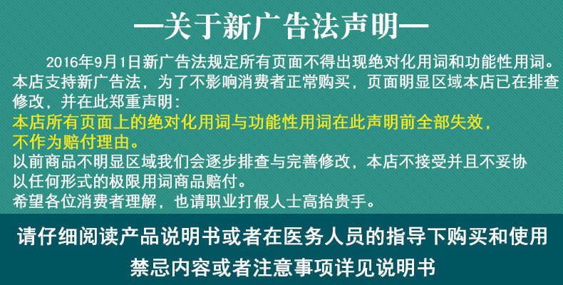 海氏海诺弹性绷带医用自粘伤口包扎固定运动弹力绑带胶布独立包装详情10