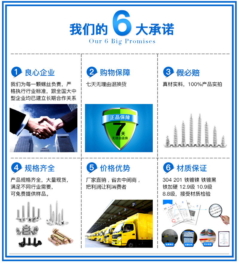 厂家批发开口扳手薄款简易扳手铁皮冲压单头呆扳手五金工具详情16