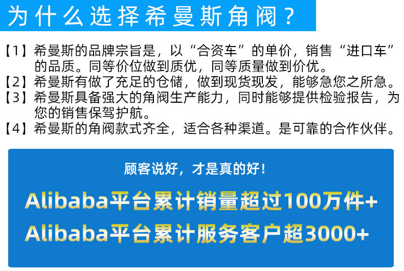 Ximans 304 stainless steel Angle valve, all-copper Angle valve, water heater water stop switch valve, 4-minute DN15 ceramic core pic 1
