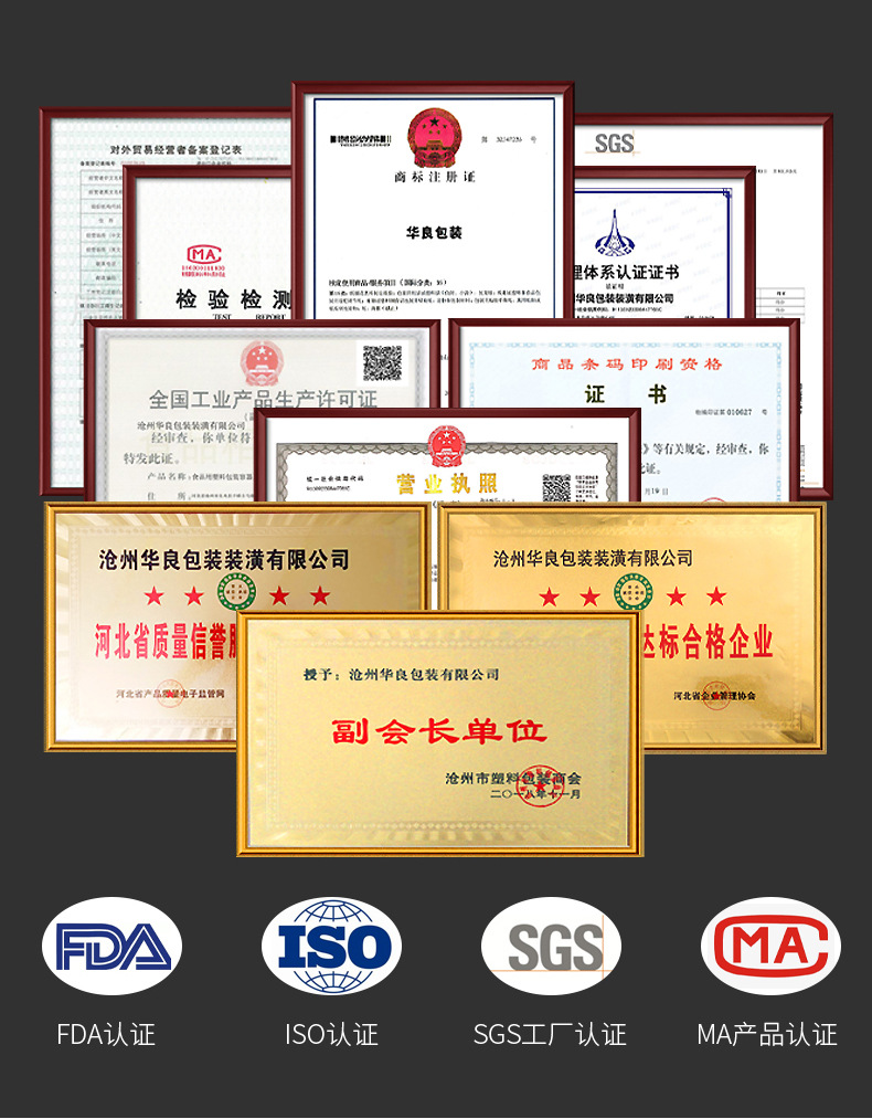 厂家现货铝箔袋包装袋纯铝真空袋海鲜 熟食汤料面膜袋印刷 铝箔袋详情3