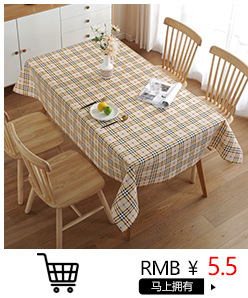 营销关联切片完整_09