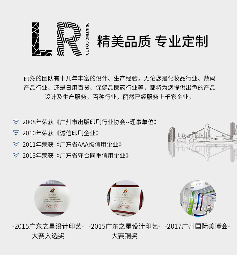 定制印刷纯铝盲盒包装袋高档三边封食品镀铝膜复合面膜袋详情12