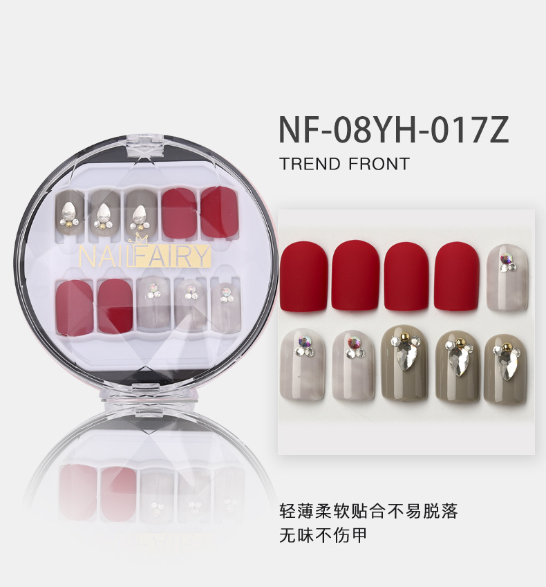 Customized new acrylic box wearable nails, finished nail plates, packaging logo, customized nail art plates, fake nails pic 5