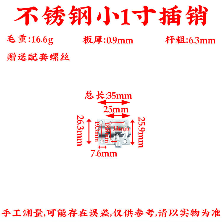详情页后_21.jpg