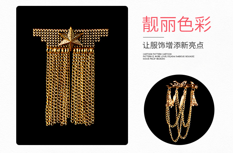 时尚简约饰品项链女轻奢小众设计感锁骨链日常佩戴详情5