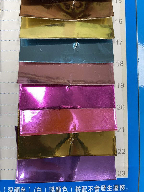 彩色反光布料样本亮片珠绣片贝壳片纸制品花边详情16