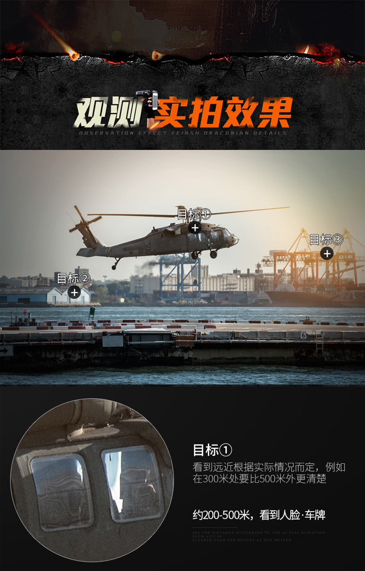 德国毛瑟单筒望远镜8x24迷你高倍高清微光夜视金属户外望眼镜保罗详情11