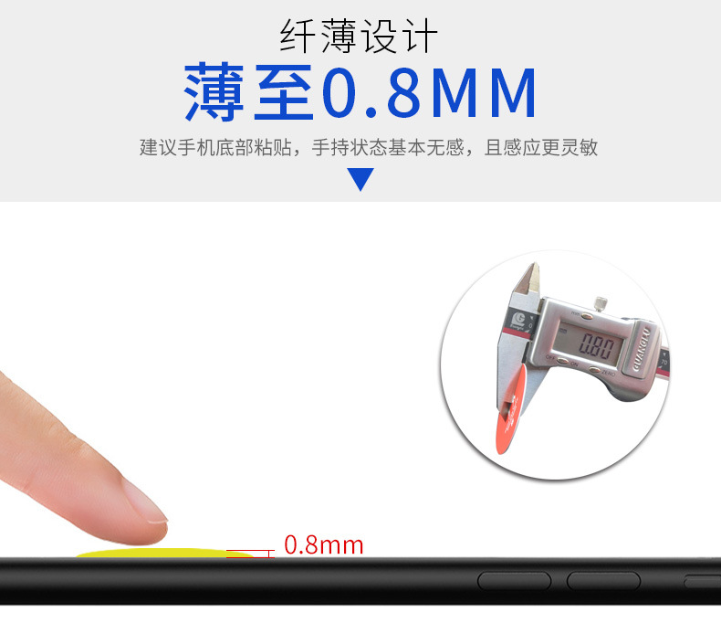 T5577 ultra-thin ID mobile phone sticker access control card sticker 125K blank card can be repeatedly erased and written, in stock pic 8