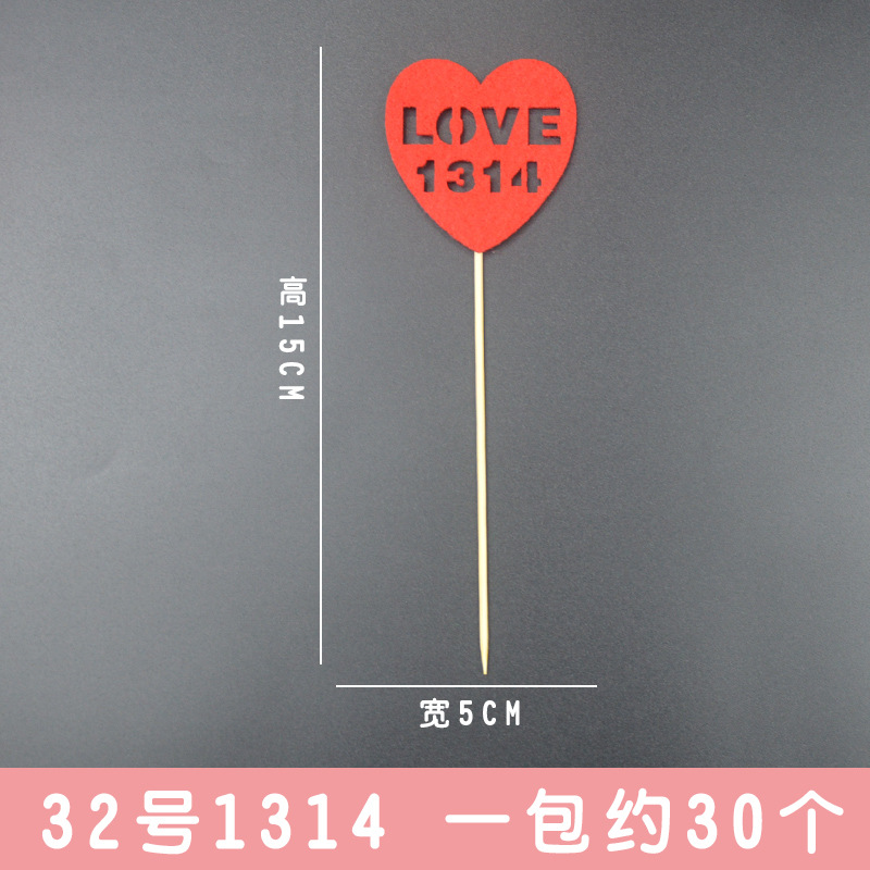 Fruit skewers, fruit forks, watermelon, strawberry disposable art bamboo skewers, cocktail toothpicks, creative flower strings, factory wholesale pic 11