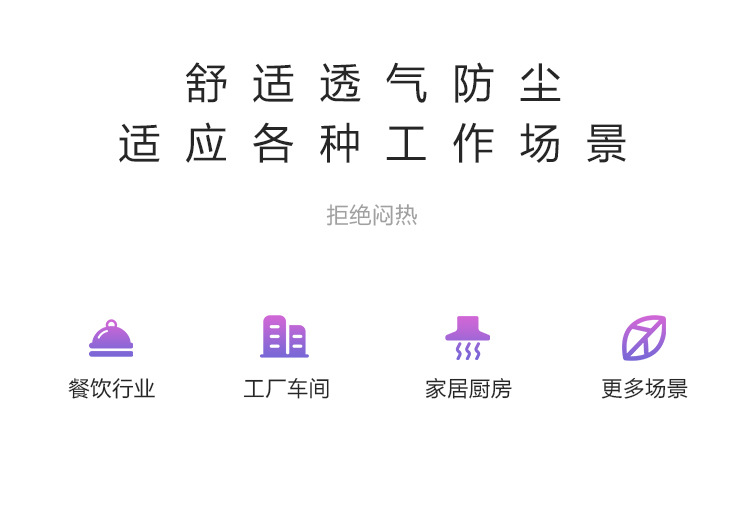 O1CN019IUkxW2AsffUoh7SN_!!4134