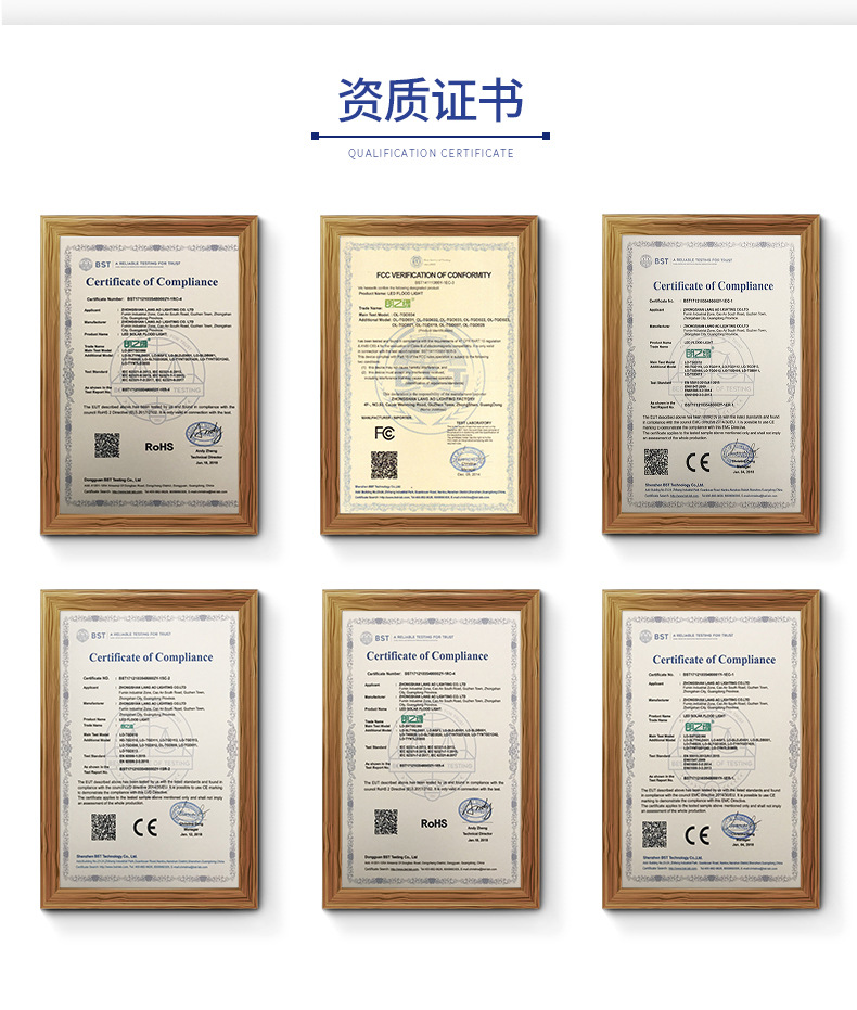 LED solar street lamps 120W, 240W solar integrated street lamps, villa lamps, courtyard lamps, rural road lamps pic 21