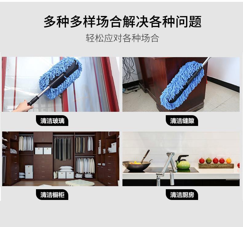 洗车拖把擦车神器专用刷车工具刷除尘掸子扫灰不伤车非纯棉汽车用详情7