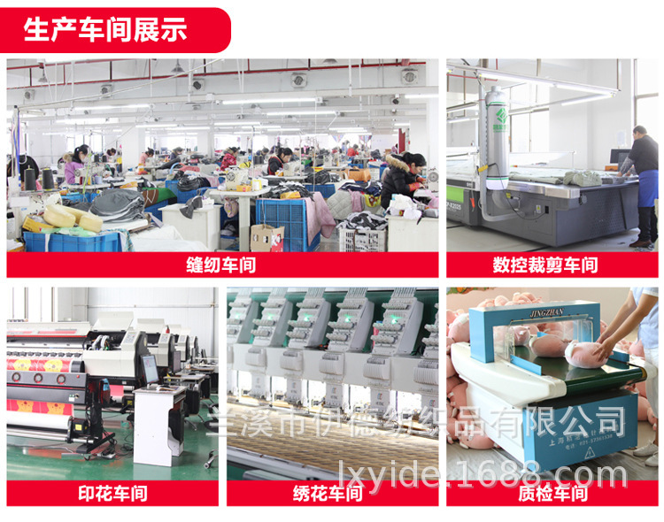 In stock: Muji Japanese and Korean quality sweat fabric knitted particle waist pillow, U-shaped pillow, neck guard pillow, new multi-functional travel pillow pic 4