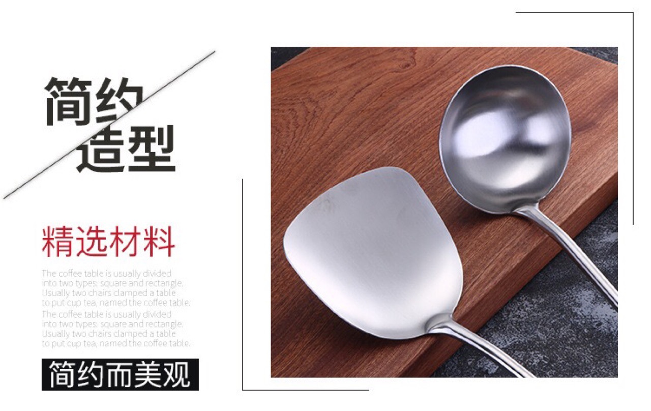 Factory wholesale cooking spoons, spatulas, vacuum integrated handles, stainless steel kitchenware, daily necessities pic 6