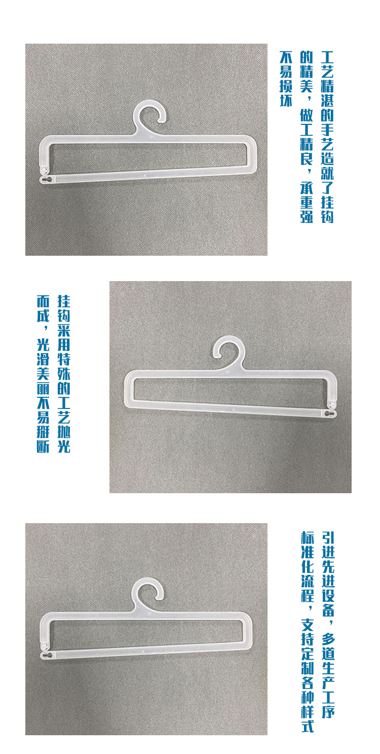 4围巾钩CY03_05