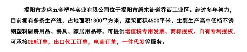 黄油刀304不锈钢奶酪刀牛油刀加厚面包奶油涂抹刀果酱刀源头工厂详情1