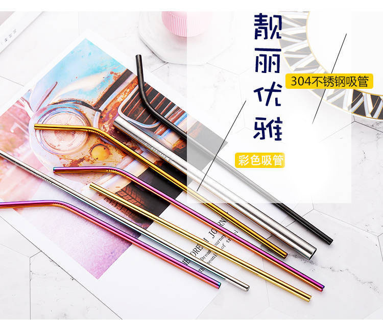 12145631732_1933345285