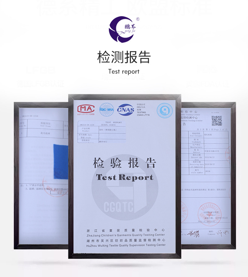 40支纯棉4*4坑条罗纹180g5*33*4罗纹打底衫打底裤面料针织提花详情18