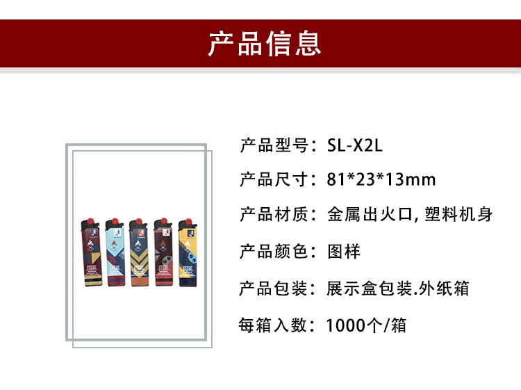 跨境现货新款砂轮打火机充气厨房电子打火机迷你户外烧烤点火器详情3