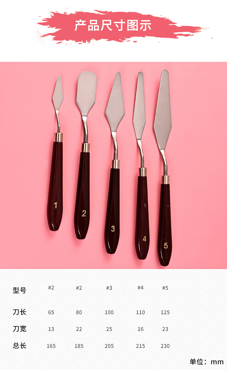 Cross-border Amazon 5-piece oil Painting scraper set, Color mixing scraper Art acrylic painting 5-piece oil painting scraper set pic 17