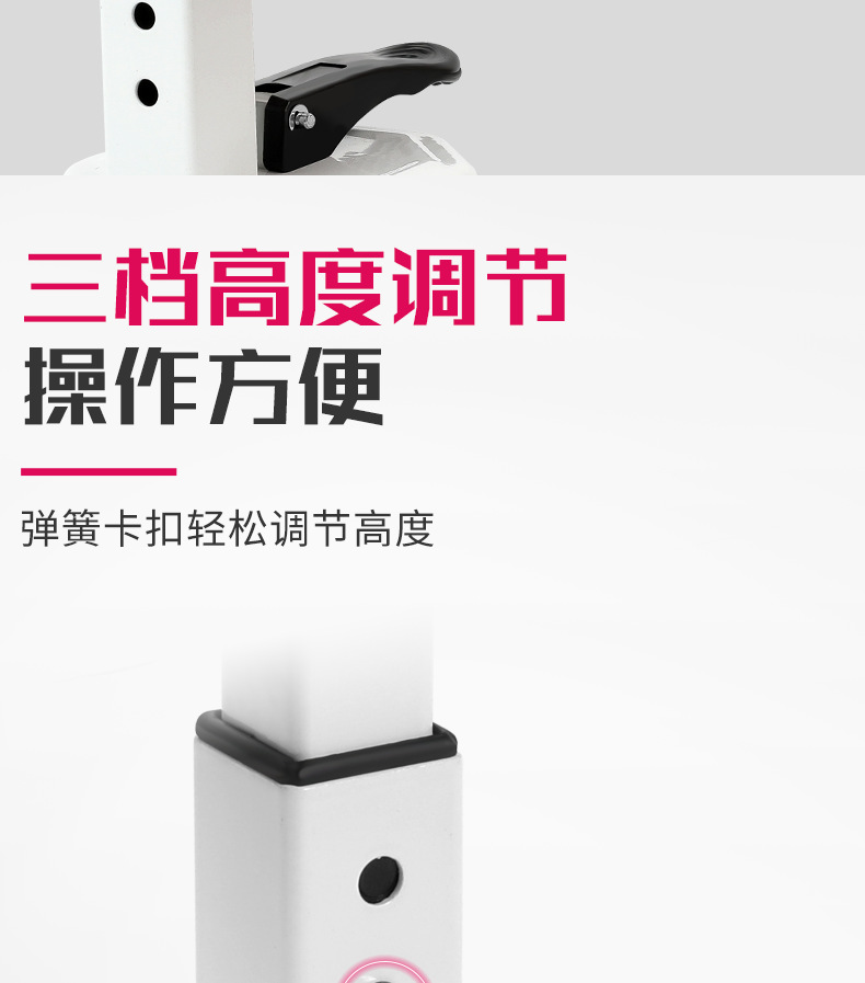 仰卧起坐辅助固定脚收腹瑜伽卷腹吸盘式健腹肌健腹器健身器材瘦腰详情11