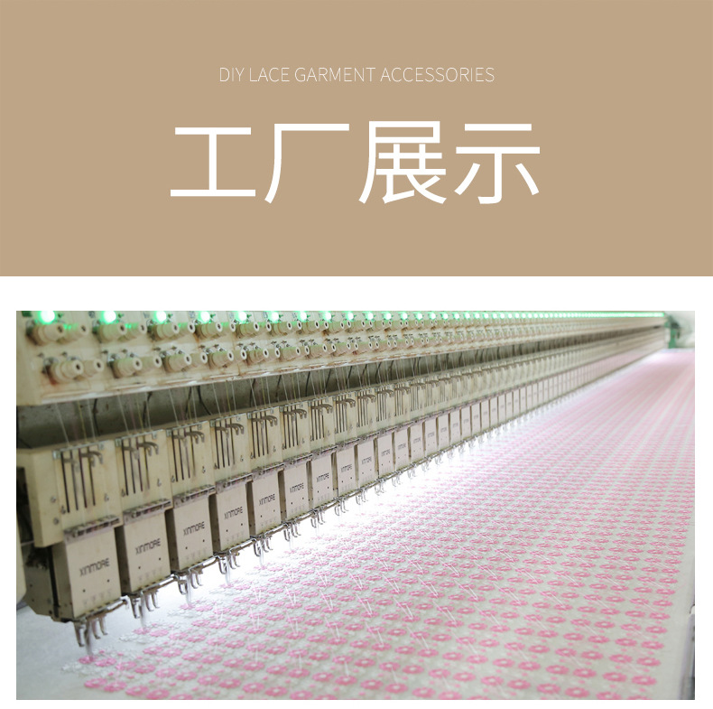 In-stock order of European lace with a width of 3.5cm for wedding lace and accessories. Direct supply from the lace manufacturer pic 25