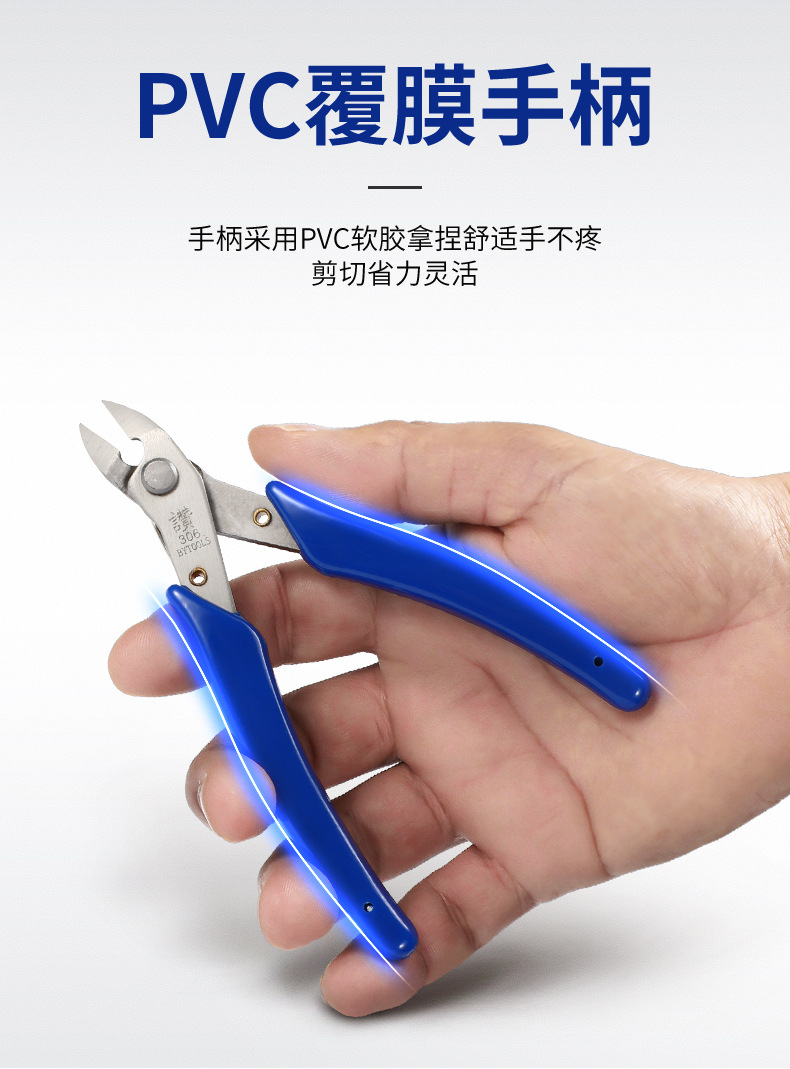 Factory direct sales of Bangyuan stainless steel scissors, water mouth pliers, electronic bevel wire scissors 303, 305, 306, 308 pic 11